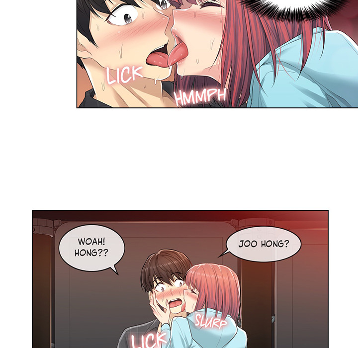 Touch to Unlock - episode 2 - 43