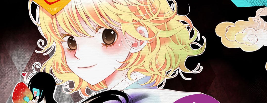 Dokebi Café - episode 23 - 2