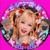 user3541250784976