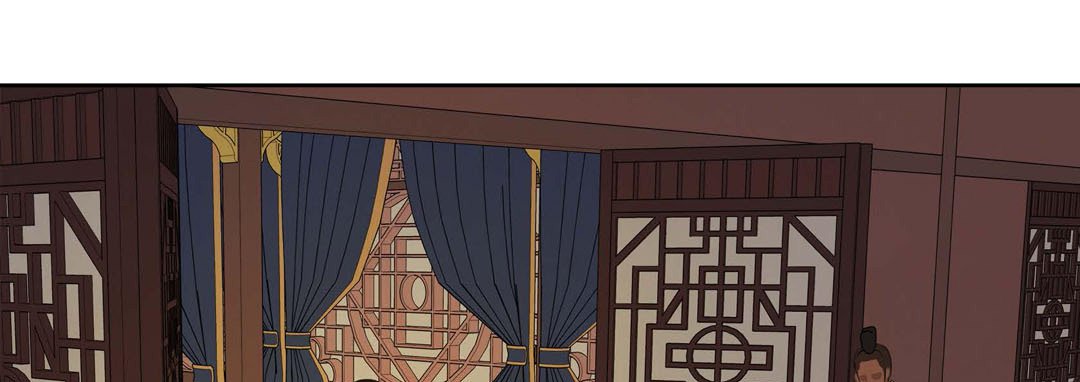 The Palace of Bardo - episode 38 - 80