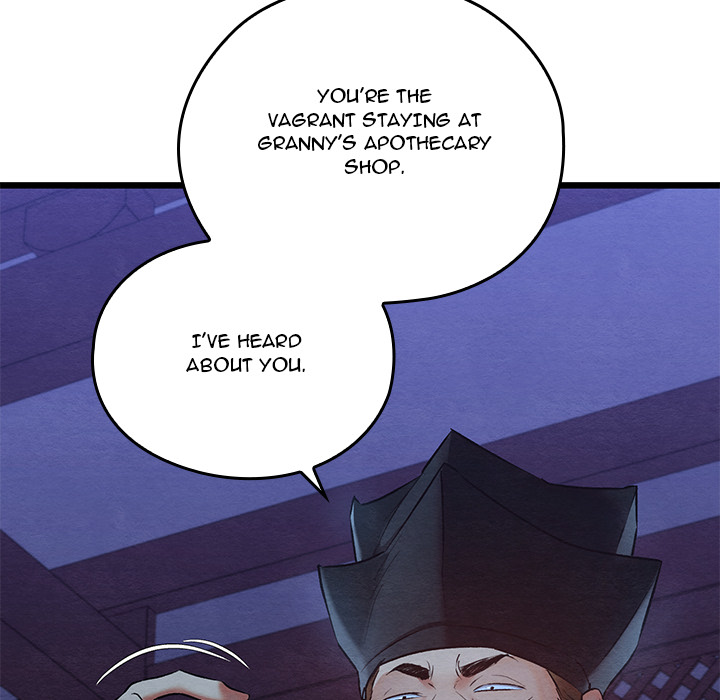 Master of Intimacy - UNCENSORED - episode 16 - 104