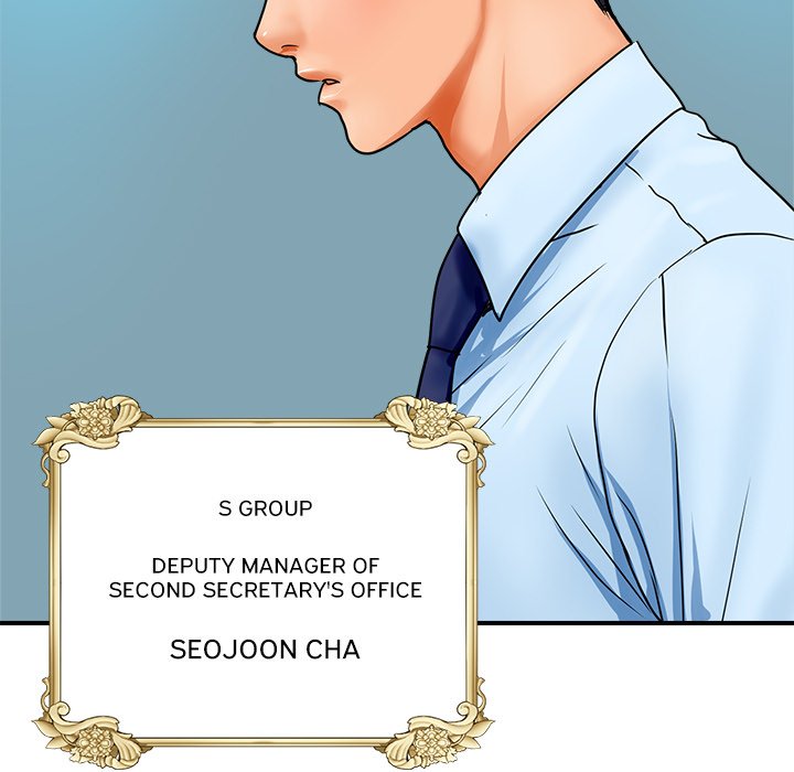 Royal Family - episode 1 - 16