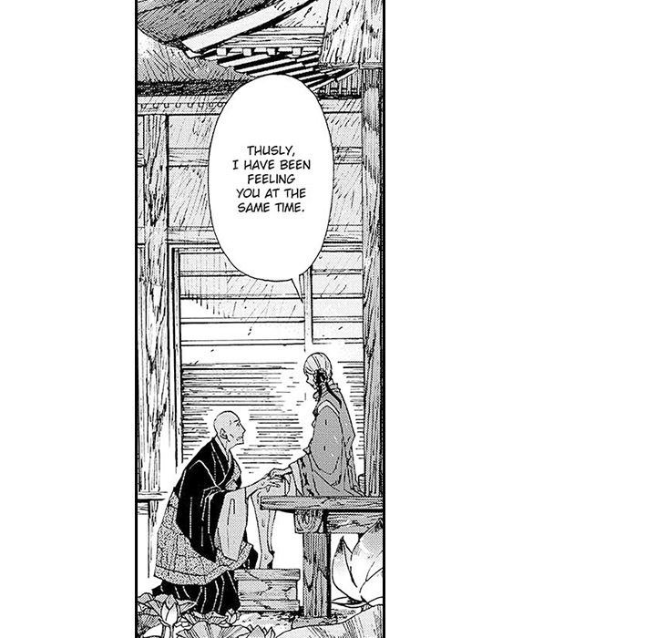 Contract Of Cherry Blossom Guilt - episode 15 - 26
