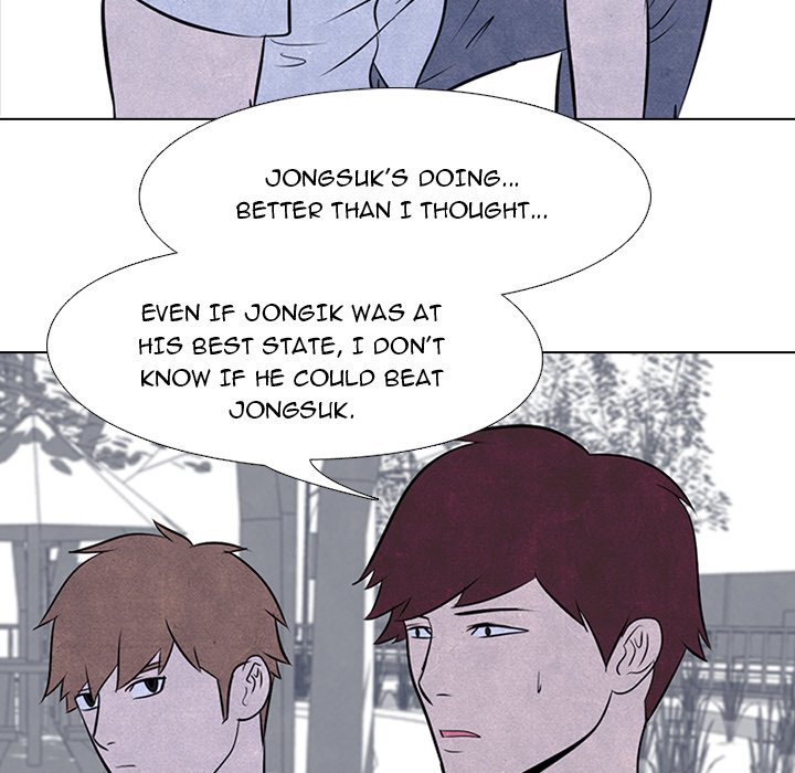 High School Devil - episode 25 - 59