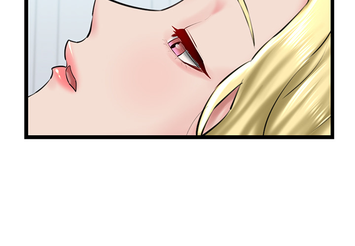 Cheerleader - episode 30 - 1