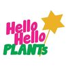 hellohelloplants