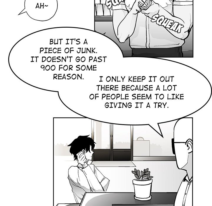 Nine Fantasy - episode 1 - 30