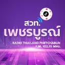 @radiophetchabun3
