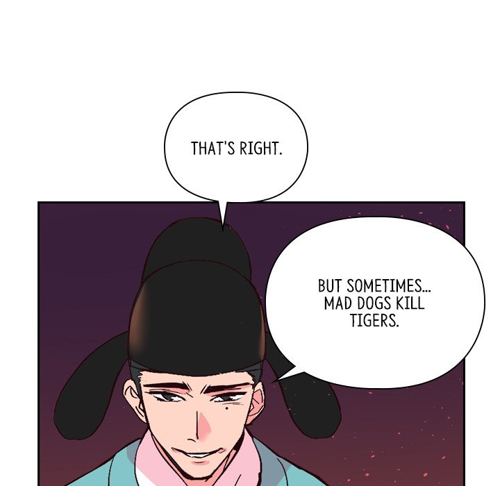 The Princess's Guard - episode 22 - 108
