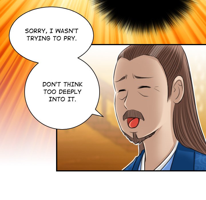 Secret World of Martial Arts - episode 10 - 48