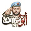 h.s.b.1989
