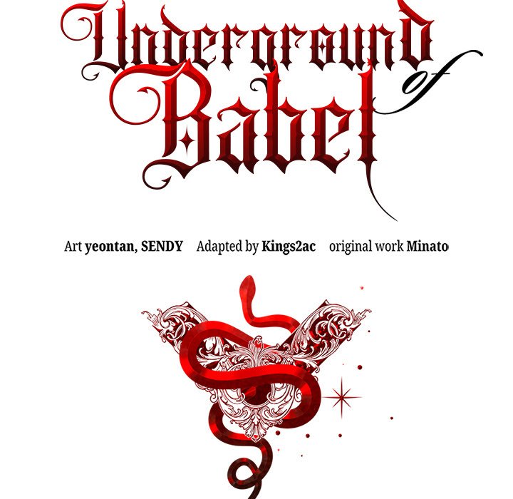 Underground of Babel - episode 20 - 5