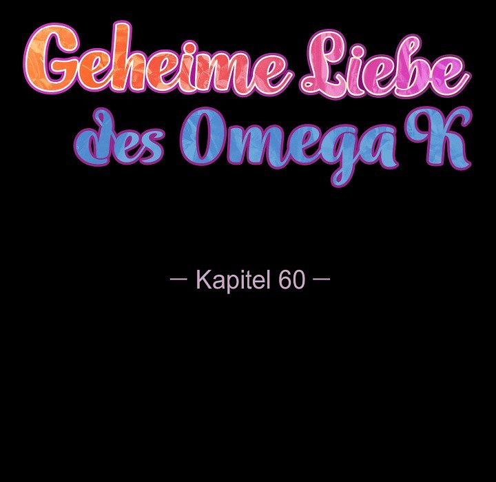 Die geheime Liebe des Omega K - episode 60 - 155