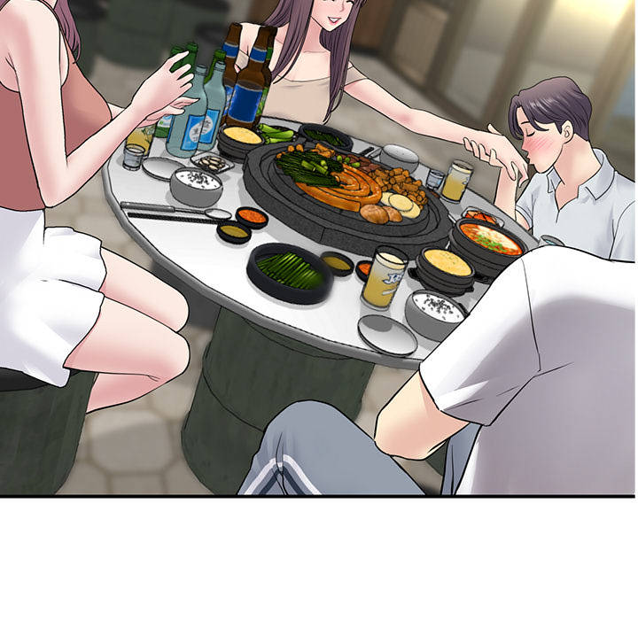 My First and Last - episode 2 - 205