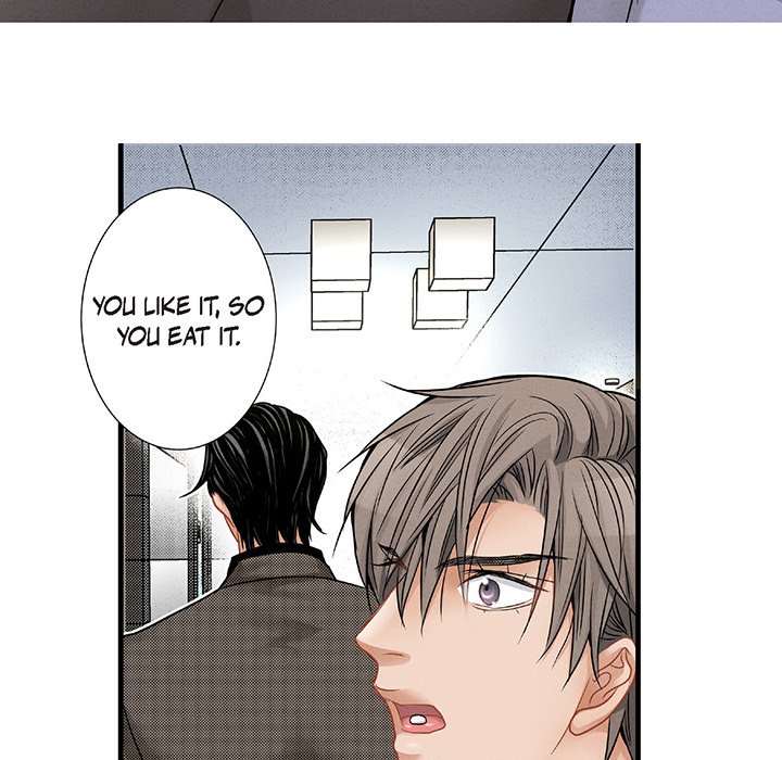 Work, Fight and Love - Webtoon Edition - episode 48 - 17