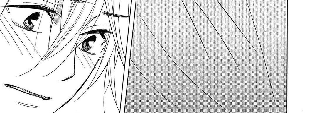 TORICO Omnibus Vol.2 - episode 9 - 79