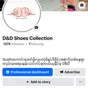 @ddshoescollection