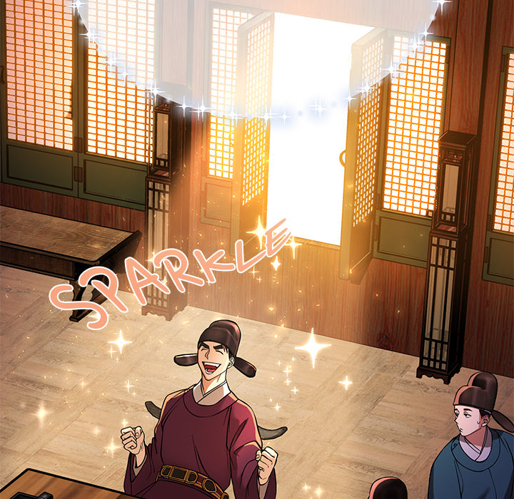 Swole Joseon - episode 2 - 119