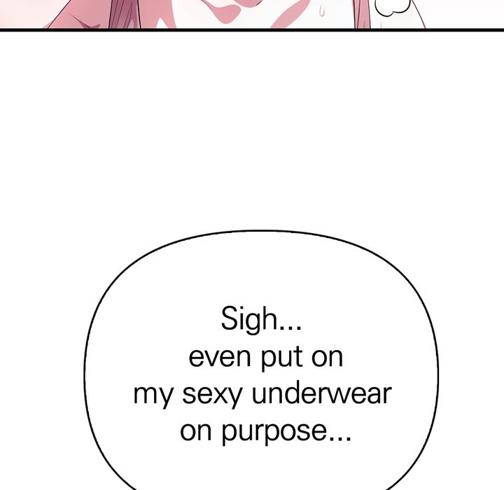 Guy in the Next Room with NTR - episode 1 - 26