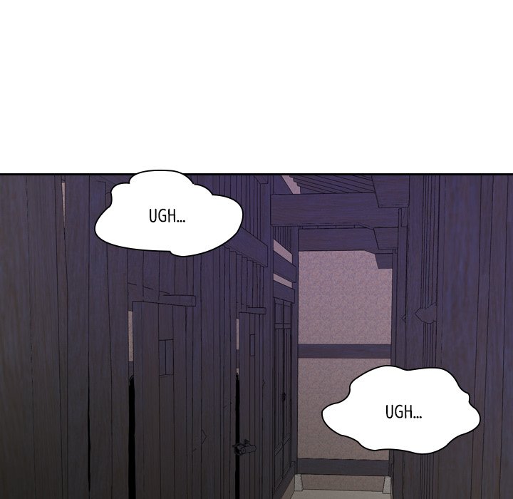 The Princess's Guard - episode 66 - 6