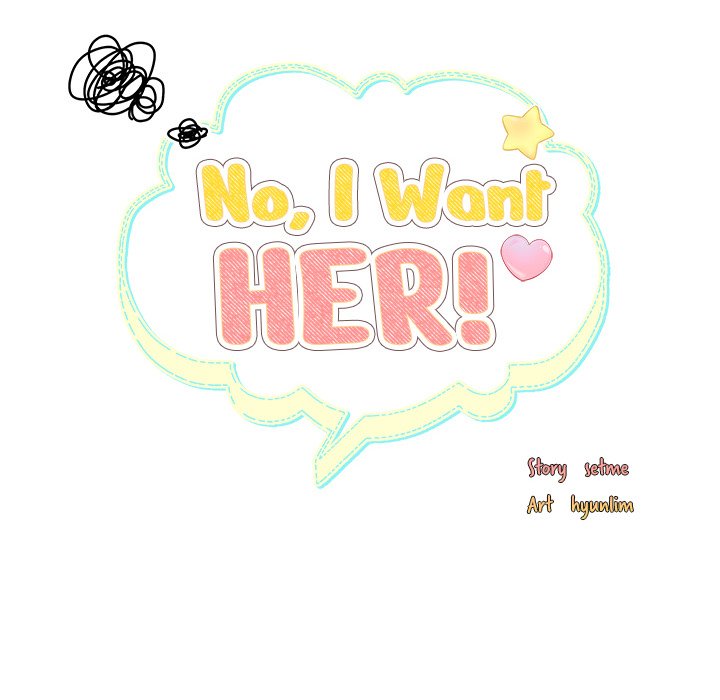 No, I Want HER! - episode 1 - 51