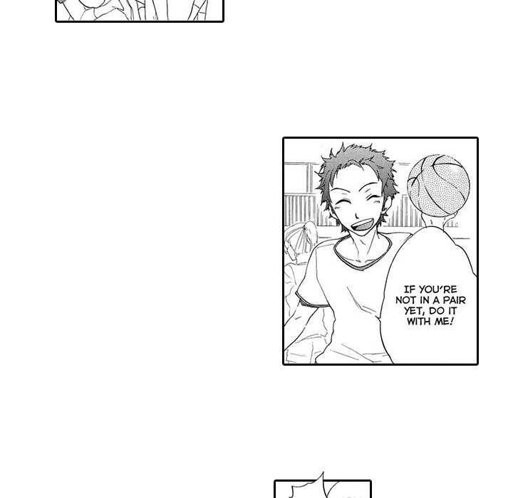 Mad Venus and My Honey - episode 1 - 25