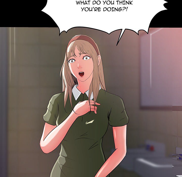 Inside the Uniform - episode Prologue - 16