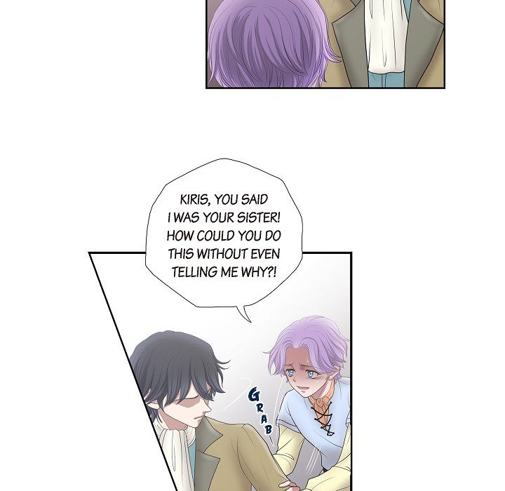 On the Emperor's Lap - episode 3 - 107