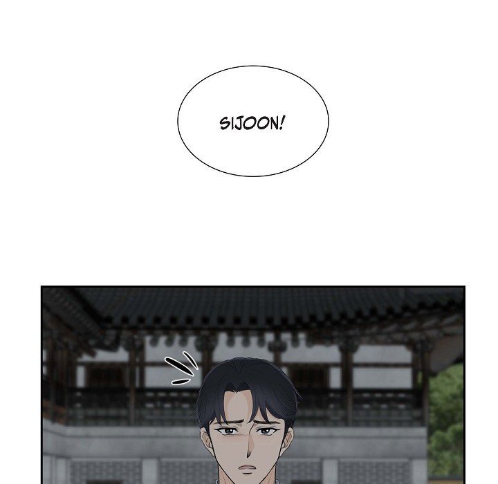 Crown Prince's Marriage Proposal - episode 49 - 20