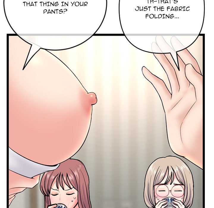 Midnight PC Cafe - episode 24 - 102
