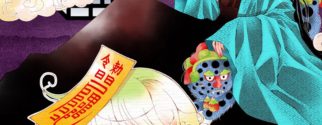 Dokebi Café - episode 12 - 1