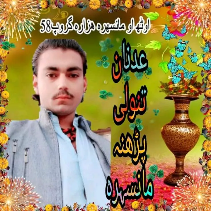 @adnantanoli746