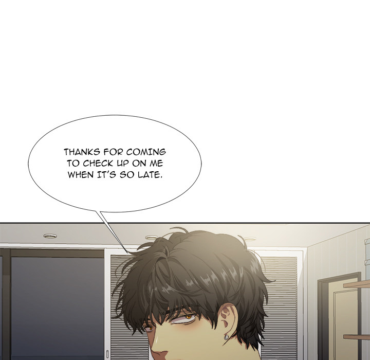 The Spring Scent of the Sea - episode 15 - 22