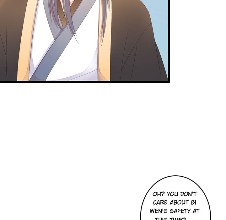 Flowers Whispering - episode 25 - 11