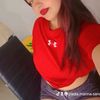 bebesitamorale