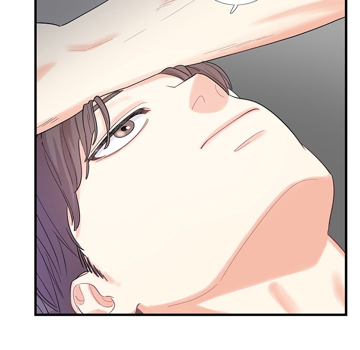 Match Made In Bed - episode 1 - 148