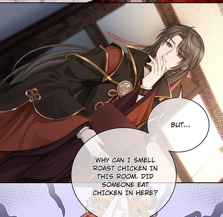 MASTER AND SEVEN LOVERS - episode 67 - 16