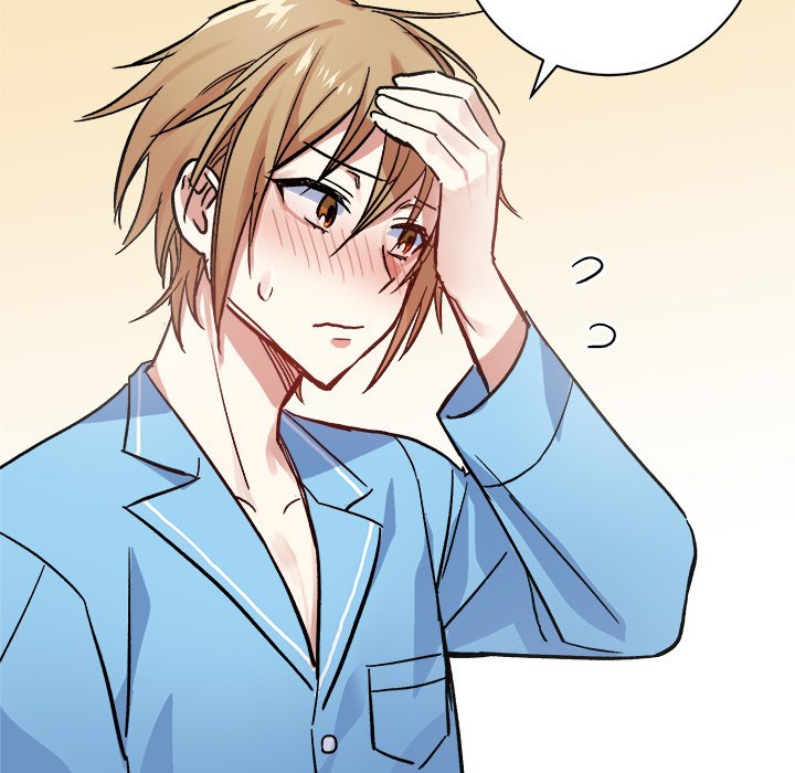My BL Tales - episode 4 - 34