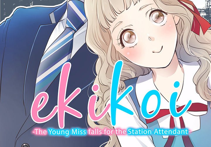 Ekikoi: The Young Miss Falls for the Station Attendant - episode 2 - 1