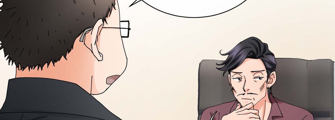 Noona Fan - episode 80 - 77