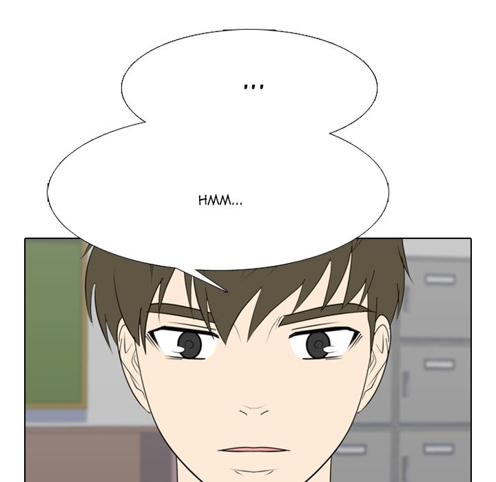 Taekwon High - episode 24 - 96