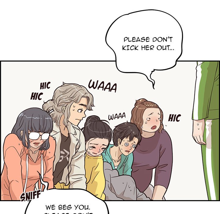 His Women's University - episode 24 - 21