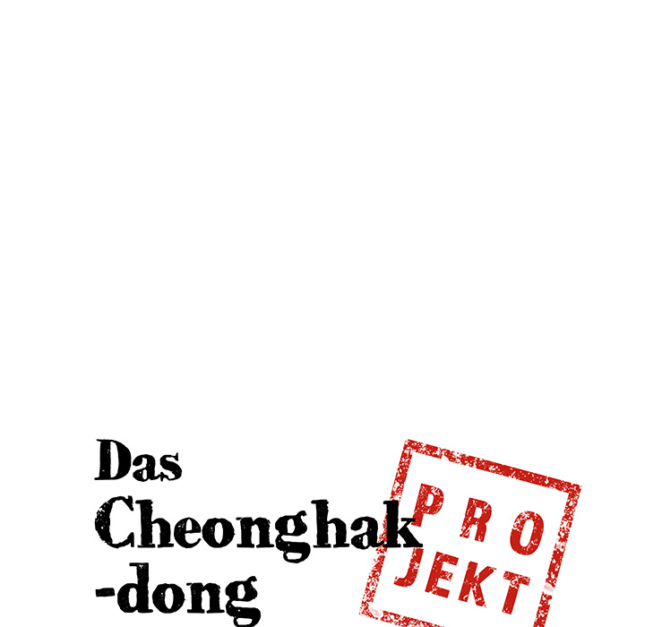 Das Cheonghak-dong Projekt - episode 13 - 8