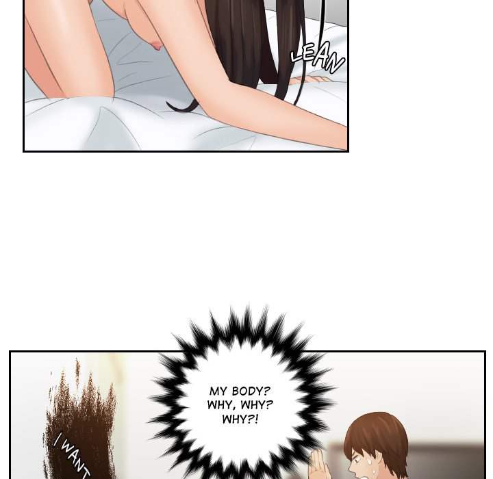 My Love Companion - episode 2 - 46