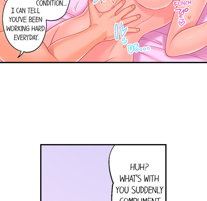 Lusting After Your Muscles - episode 9 - 13