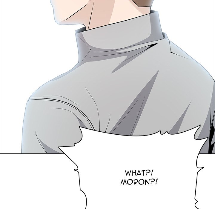 High School Legend Boost - episode 1 - 152