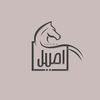 aseelll_abaya