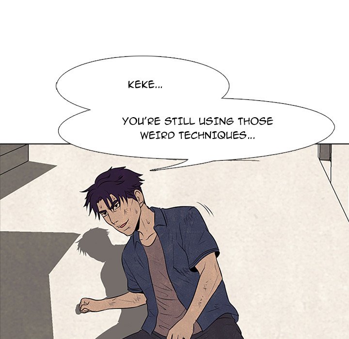 High School Devil - episode 71 - 14