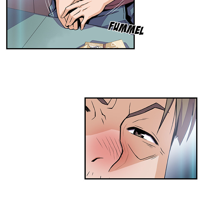 Es ist kompliziert - episode 21 - 80