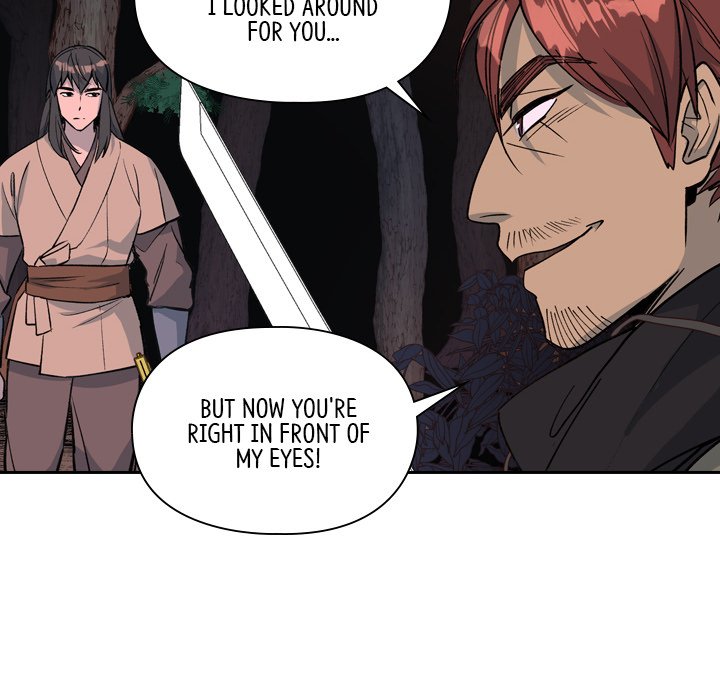 The Princess's Guard - episode 21 - 9